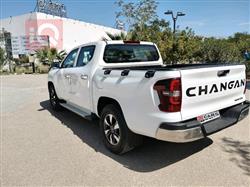 Changan Hunter